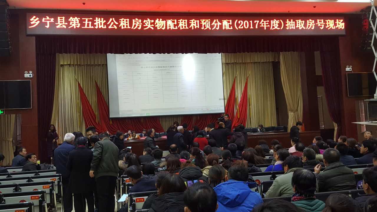 微信图片_20171228150653.jpg